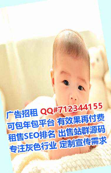 代县借腹生子防水工程事务所